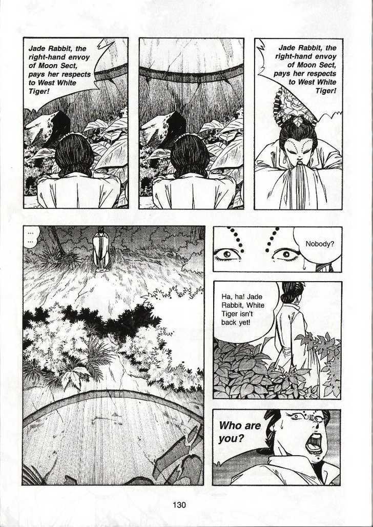 The Celestial Zone I Chapter 20 page 25 - Chapter 20 : The Four Celestial Creatures