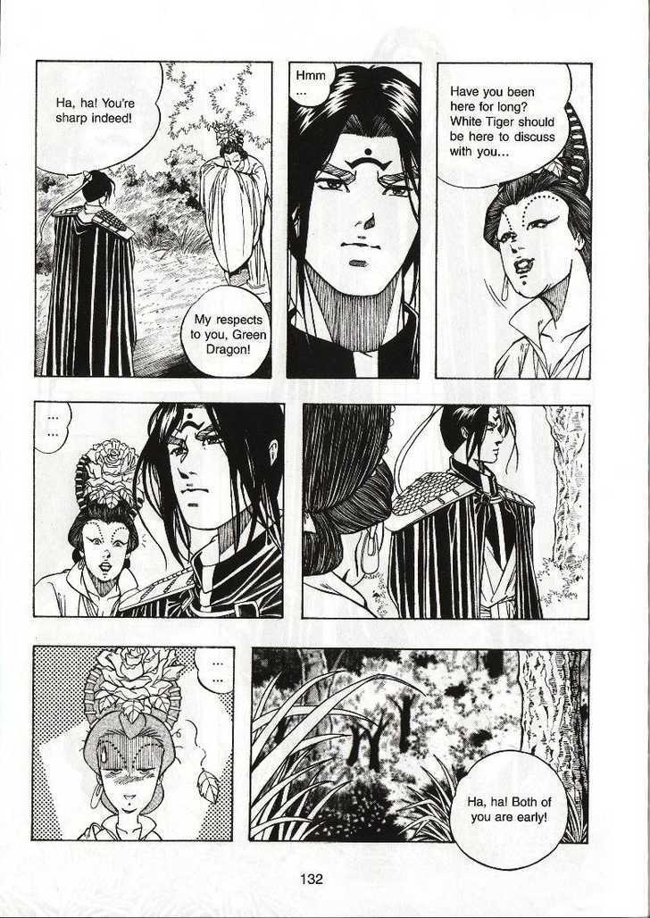 The Celestial Zone I Chapter 20 page 27 - Chapter 20 : The Four Celestial Creatures