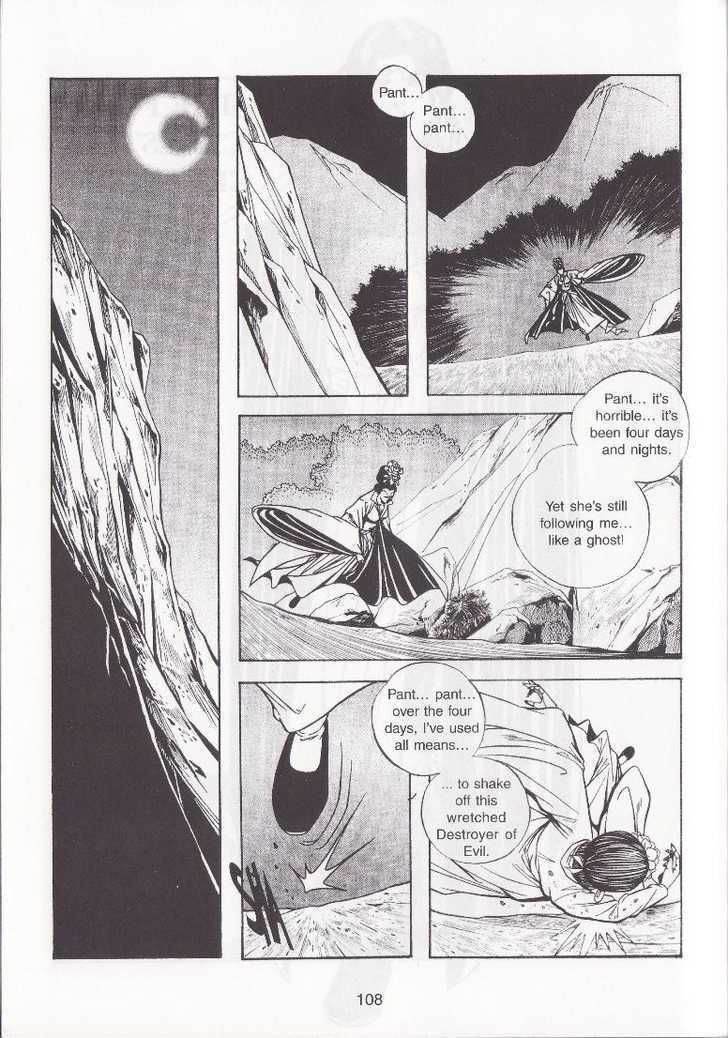 The Celestial Zone I Chapter 20 page 3 - Chapter 20 : The Four Celestial Creatures