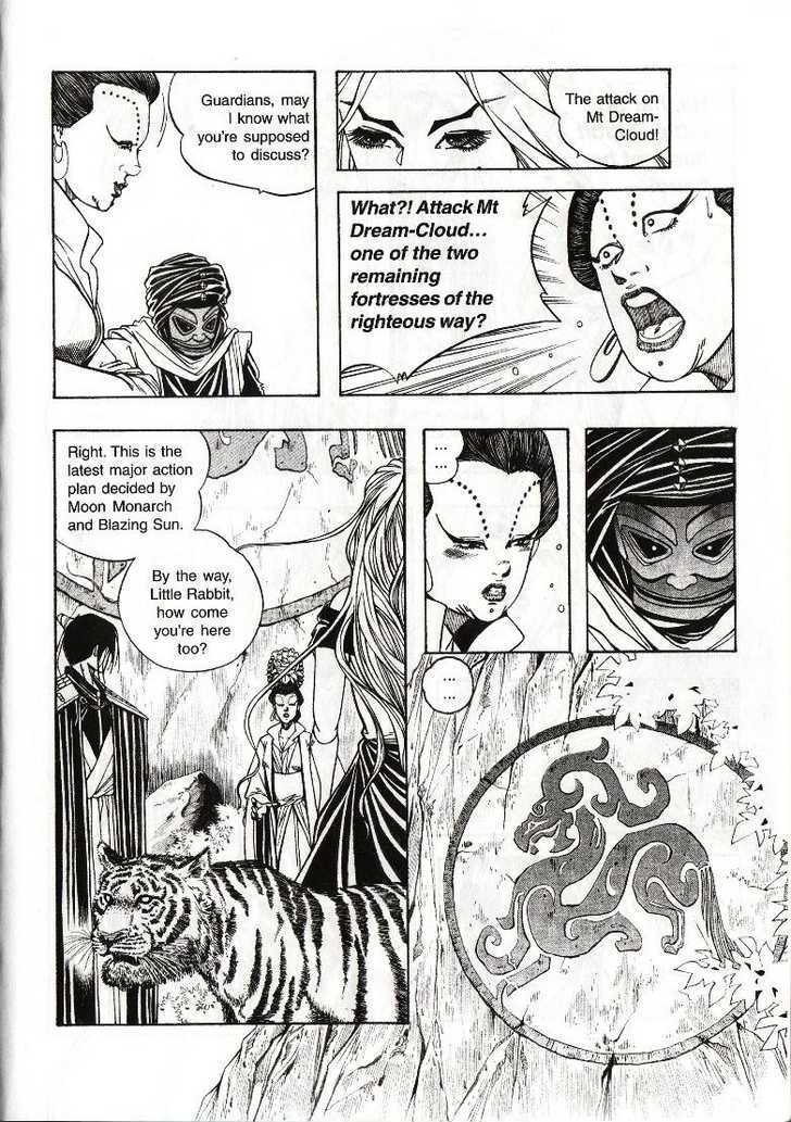 The Celestial Zone I Chapter 20 page 30 - Chapter 20 : The Four Celestial Creatures