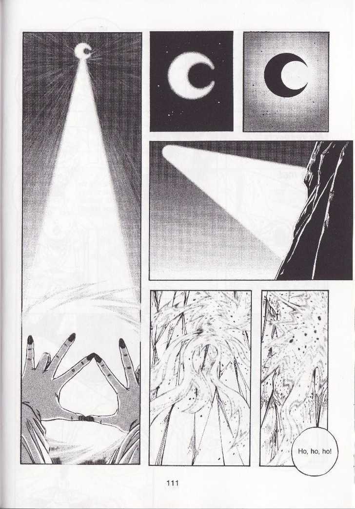 The Celestial Zone I Chapter 20 page 6 - Chapter 20 : The Four Celestial Creatures