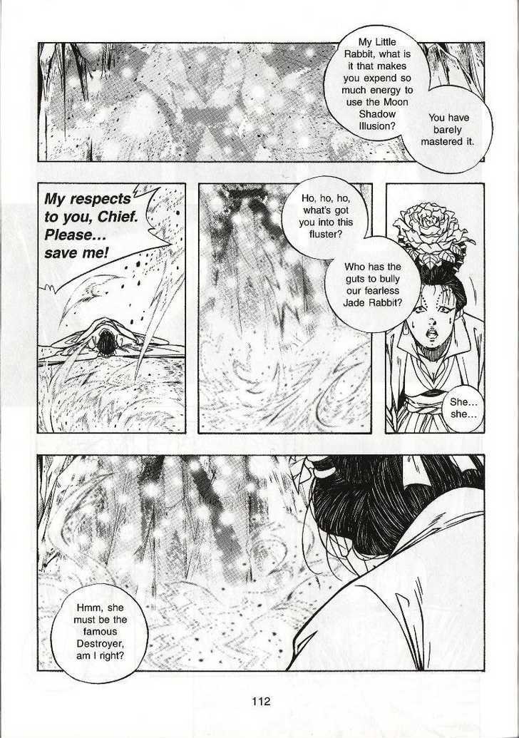 The Celestial Zone I Chapter 20 page 7 - Chapter 20 : The Four Celestial Creatures