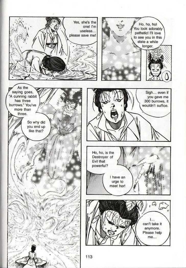 The Celestial Zone I Chapter 20 page 8 - Chapter 20 : The Four Celestial Creatures