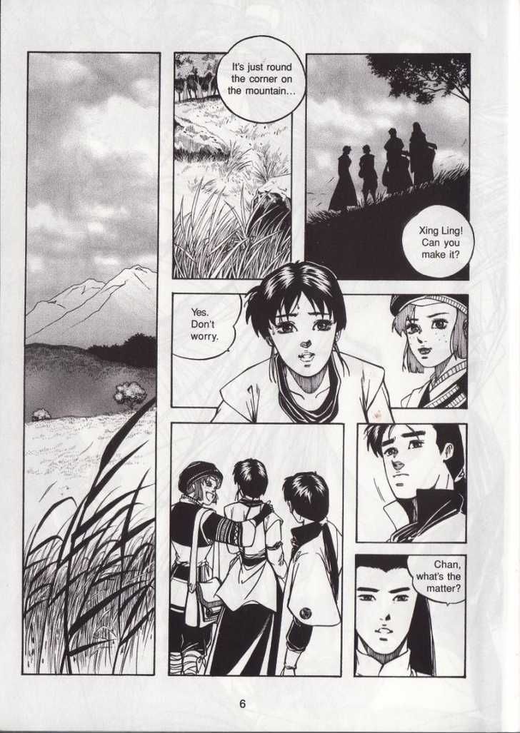 The Celestial Zone I Chapter 21 page 11 - Chapter 21 : Panda Lodge in Bamboo Grove