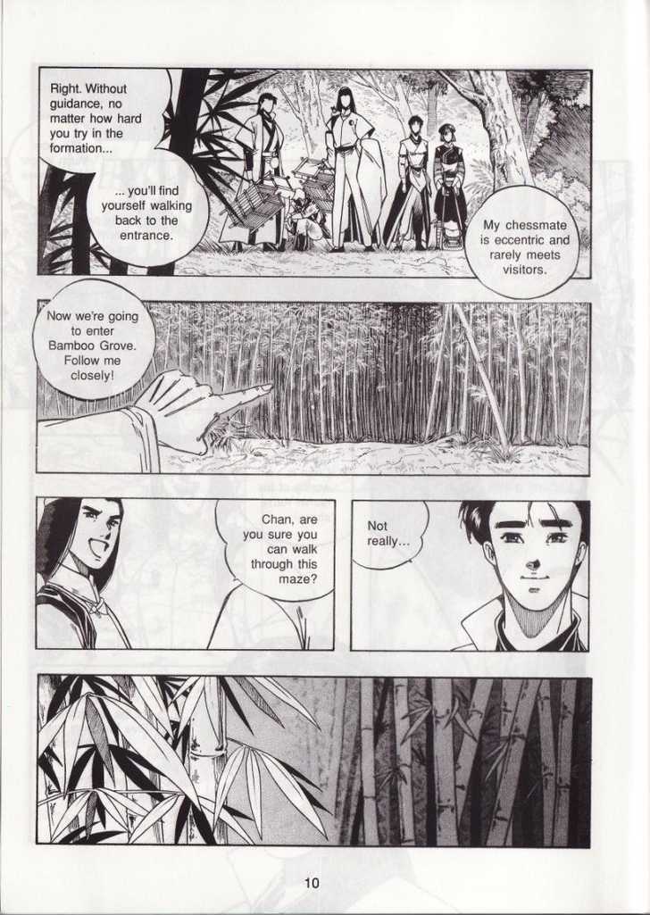 The Celestial Zone I Chapter 21 page 15 - Chapter 21 : Panda Lodge in Bamboo Grove