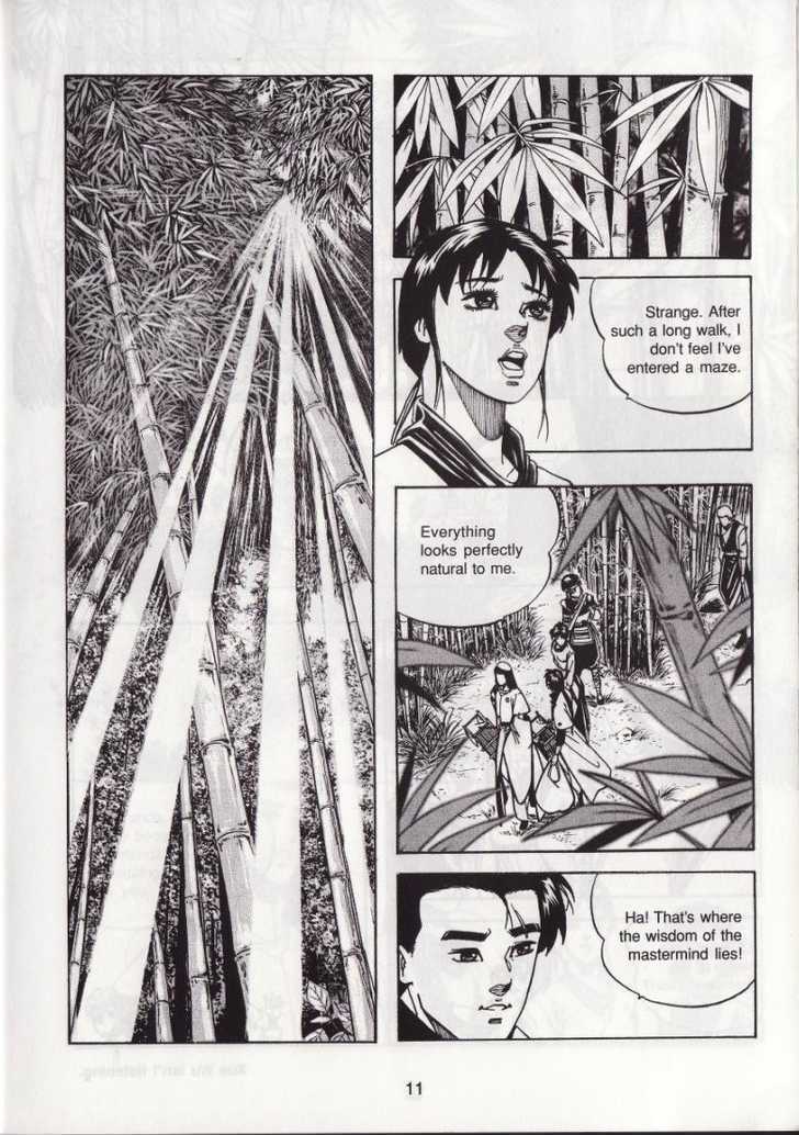 The Celestial Zone I Chapter 21 page 16 - Chapter 21 : Panda Lodge in Bamboo Grove