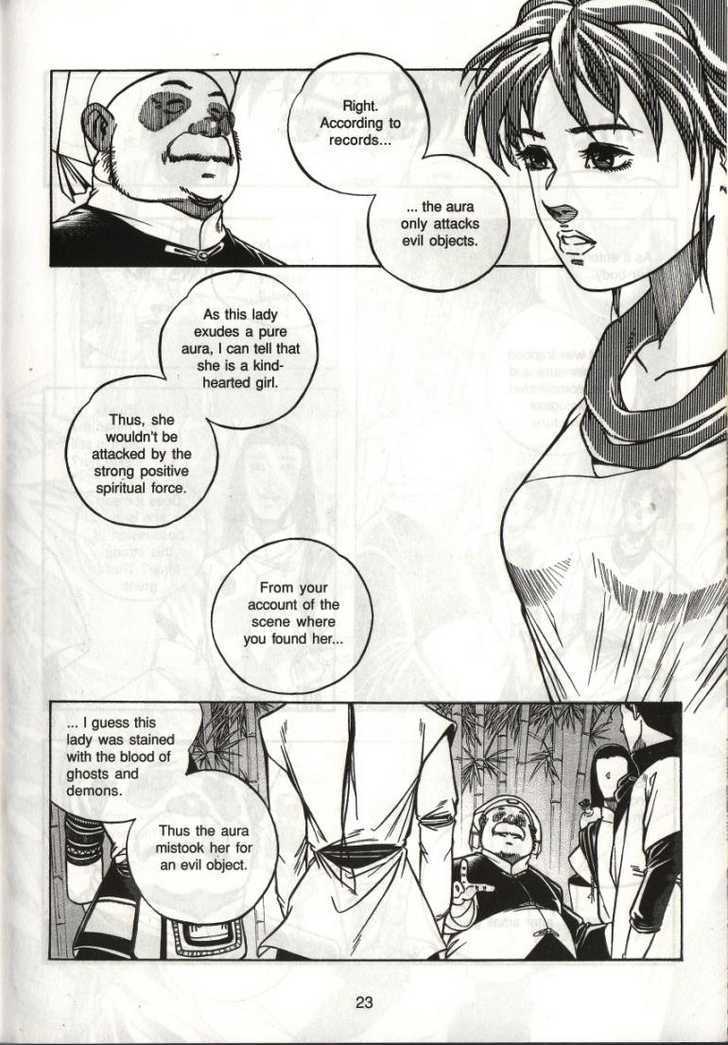 The Celestial Zone I Chapter 21 page 28 - Chapter 21 : Panda Lodge in Bamboo Grove