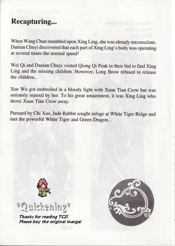 The Celestial Zone I Chapter 21 page 6 - Chapter 21 : Panda Lodge in Bamboo Grove