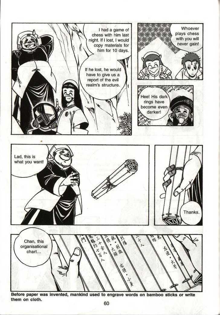 The Celestial Zone I Chapter 22 page 23 - Chapter 22 : Way of Nature