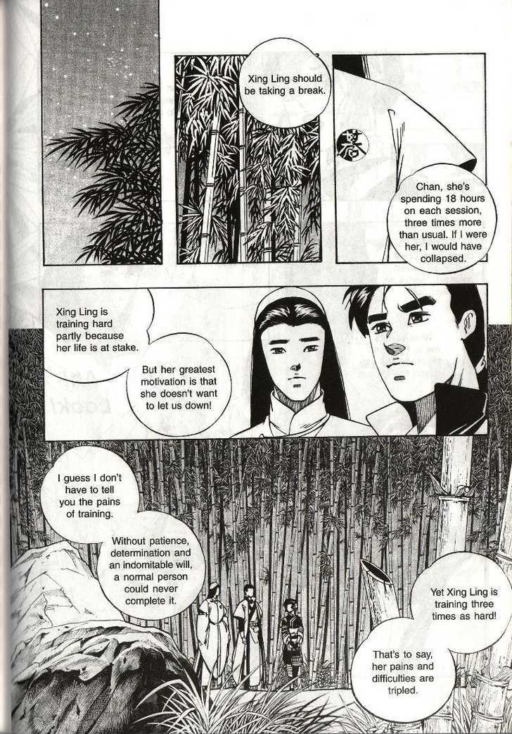 The Celestial Zone I Chapter 22 page 26 - Chapter 22 : Way of Nature