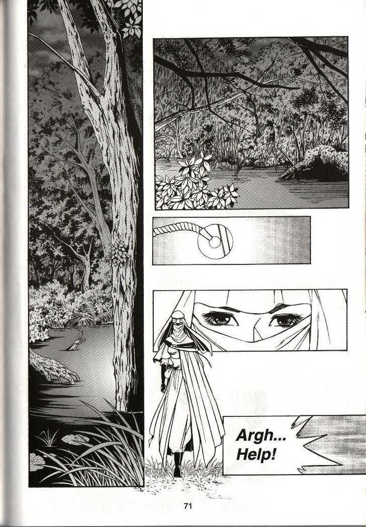 The Celestial Zone I Chapter 22 page 34 - Chapter 22 : Way of Nature