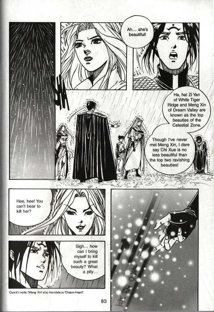 The Celestial Zone I Chapter 23 page 12 - Chapter 23 : Doom of the Destroyer