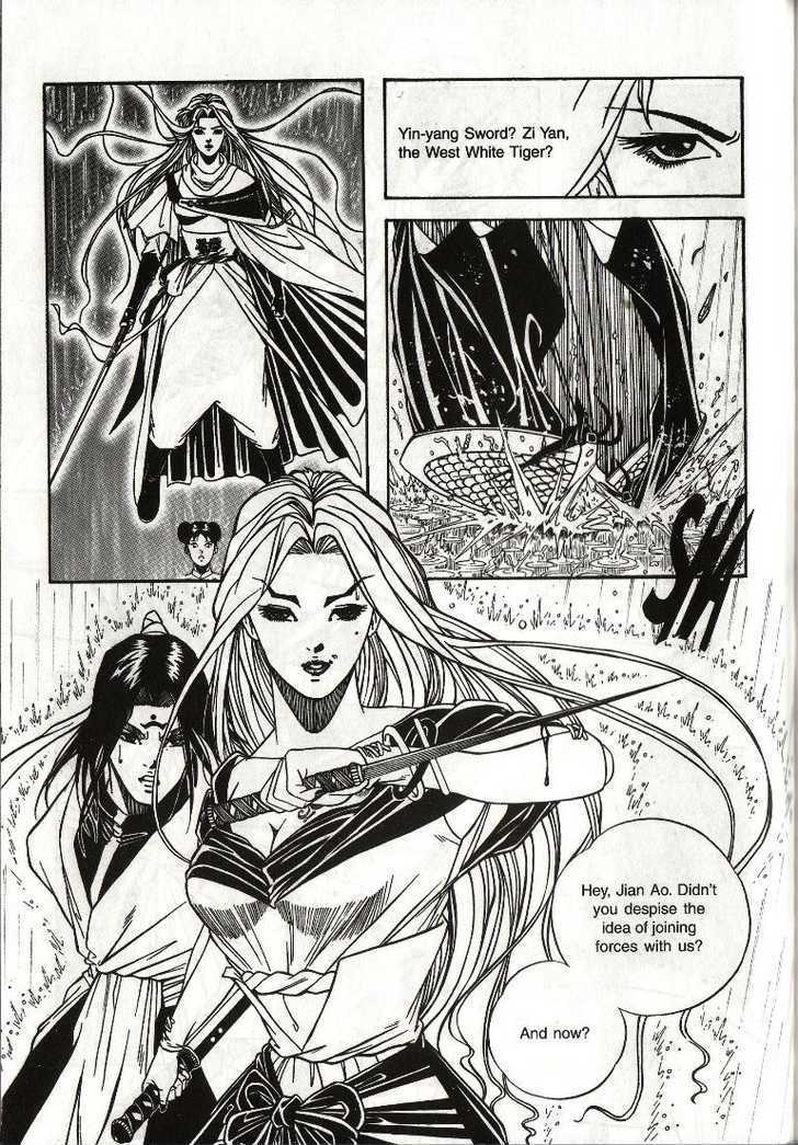 The Celestial Zone I Chapter 23 page 15 - Chapter 23 : Doom of the Destroyer