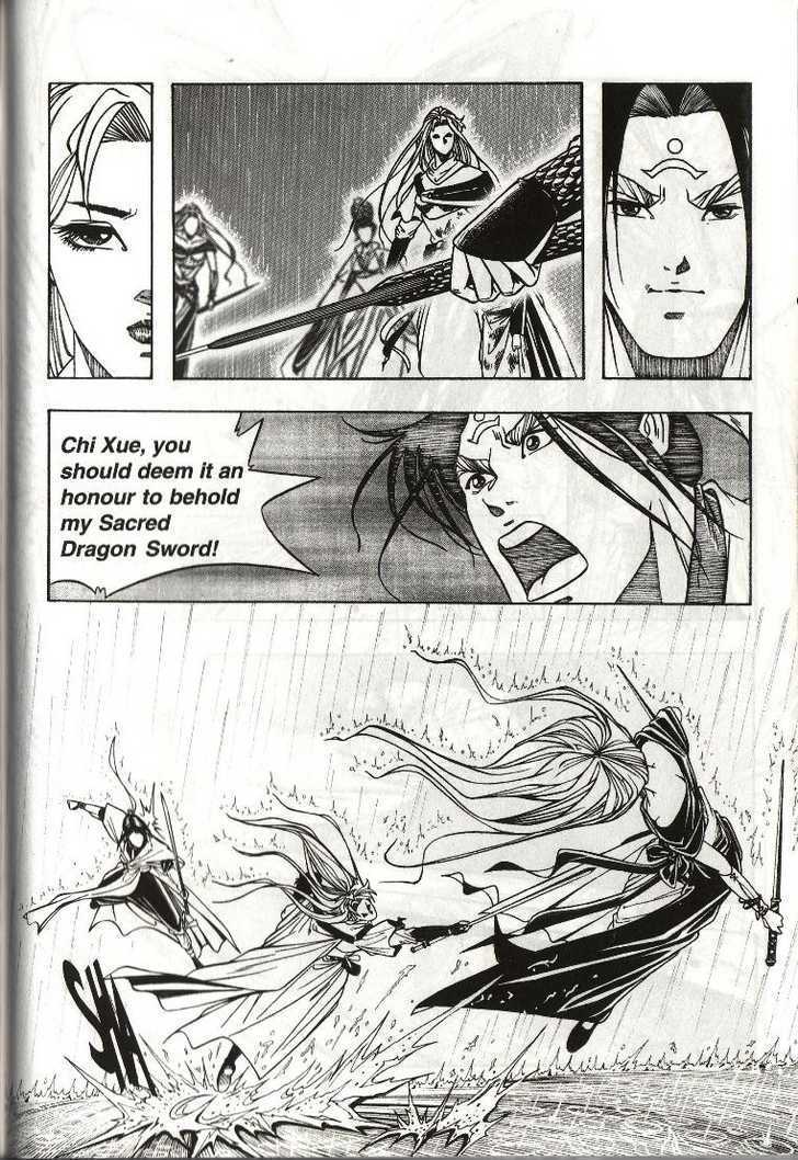 The Celestial Zone I Chapter 23 page 18 - Chapter 23 : Doom of the Destroyer