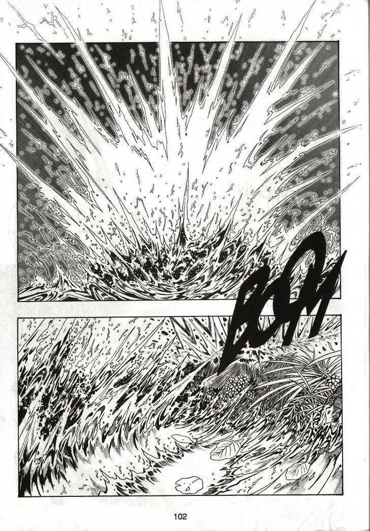 The Celestial Zone I Chapter 23 page 31 - Chapter 23 : Doom of the Destroyer