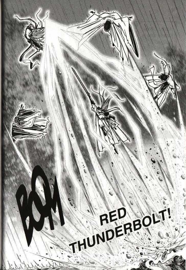 The Celestial Zone I Chapter 23 page 34 - Chapter 23 : Doom of the Destroyer