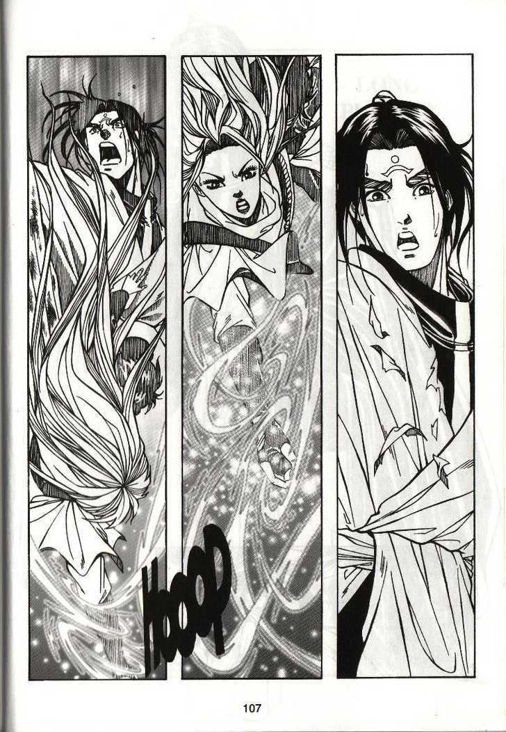 The Celestial Zone I Chapter 23 page 36 - Chapter 23 : Doom of the Destroyer