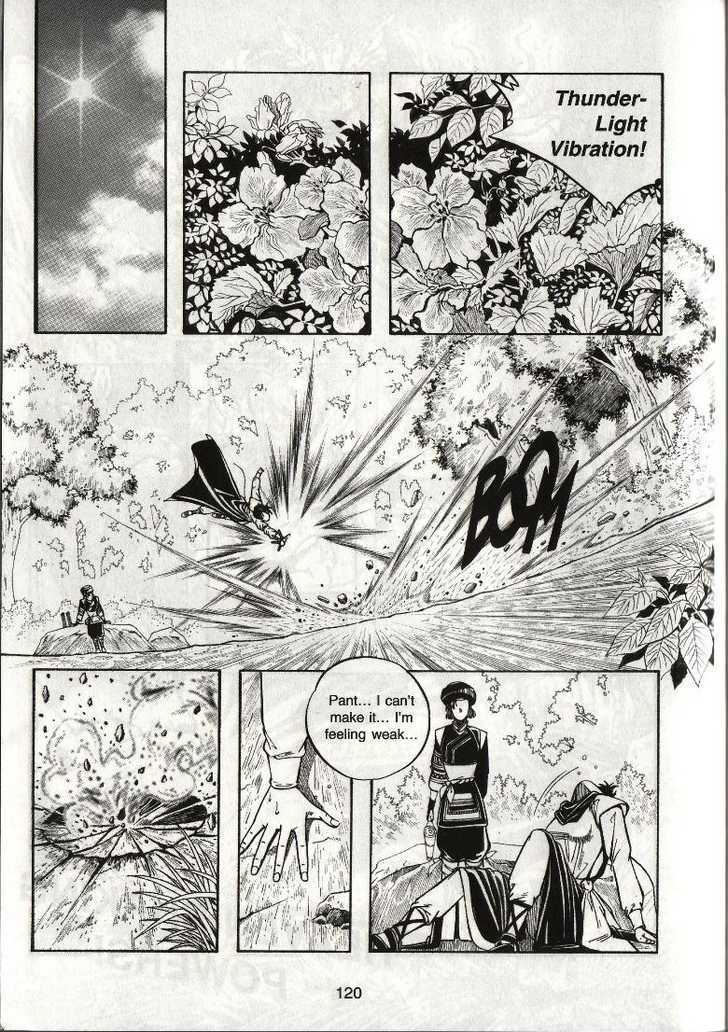 The Celestial Zone I Chapter 24 page 12 - Chapter 24 : Long Pursuit