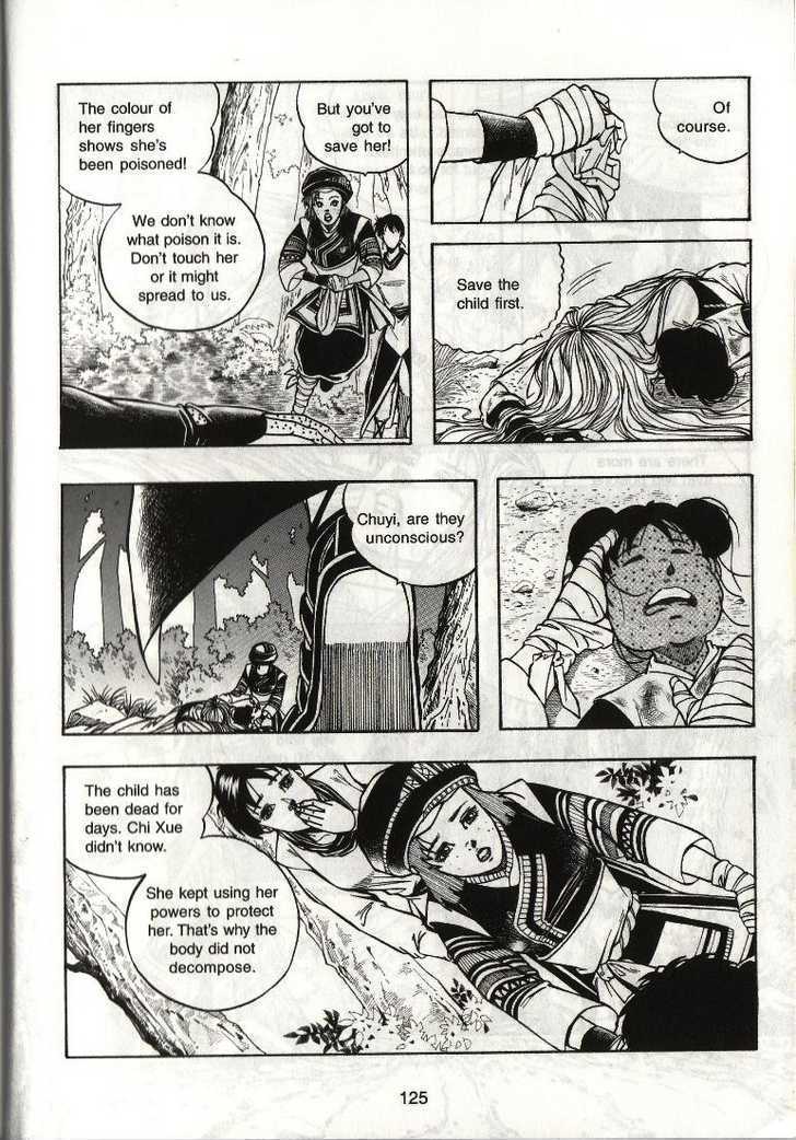 The Celestial Zone I Chapter 24 page 17 - Chapter 24 : Long Pursuit