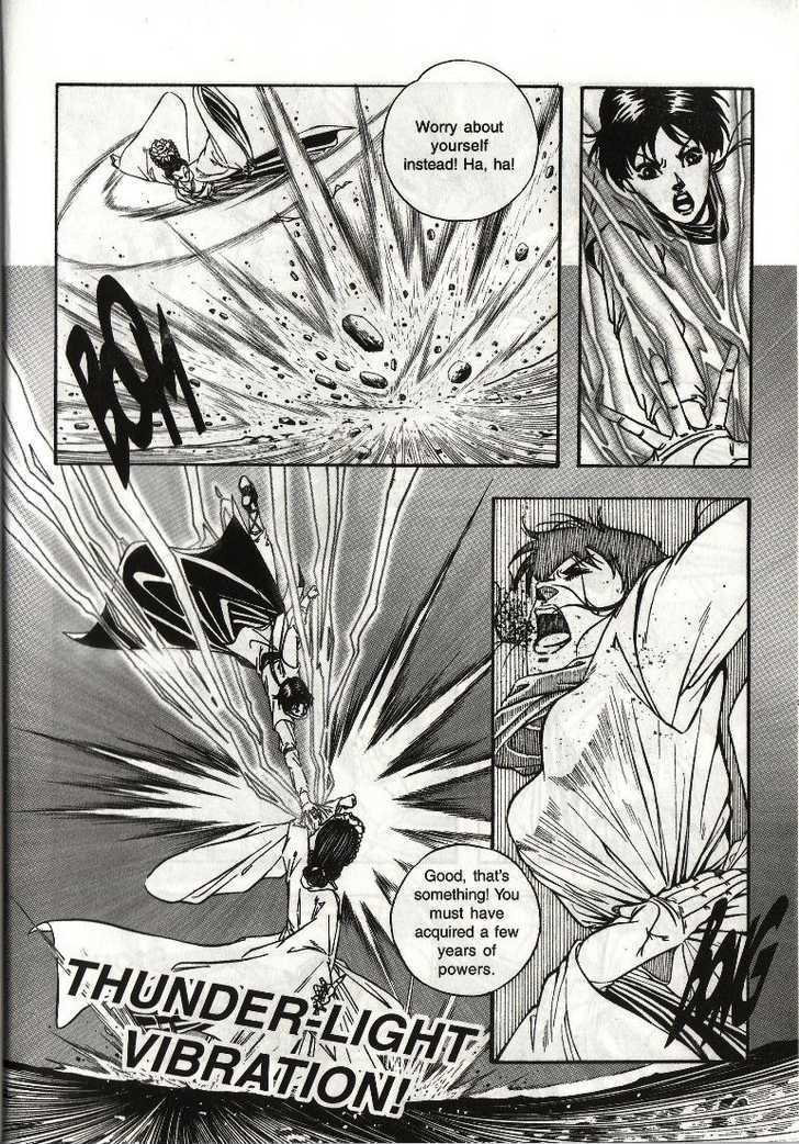 The Celestial Zone I Chapter 24 page 23 - Chapter 24 : Long Pursuit