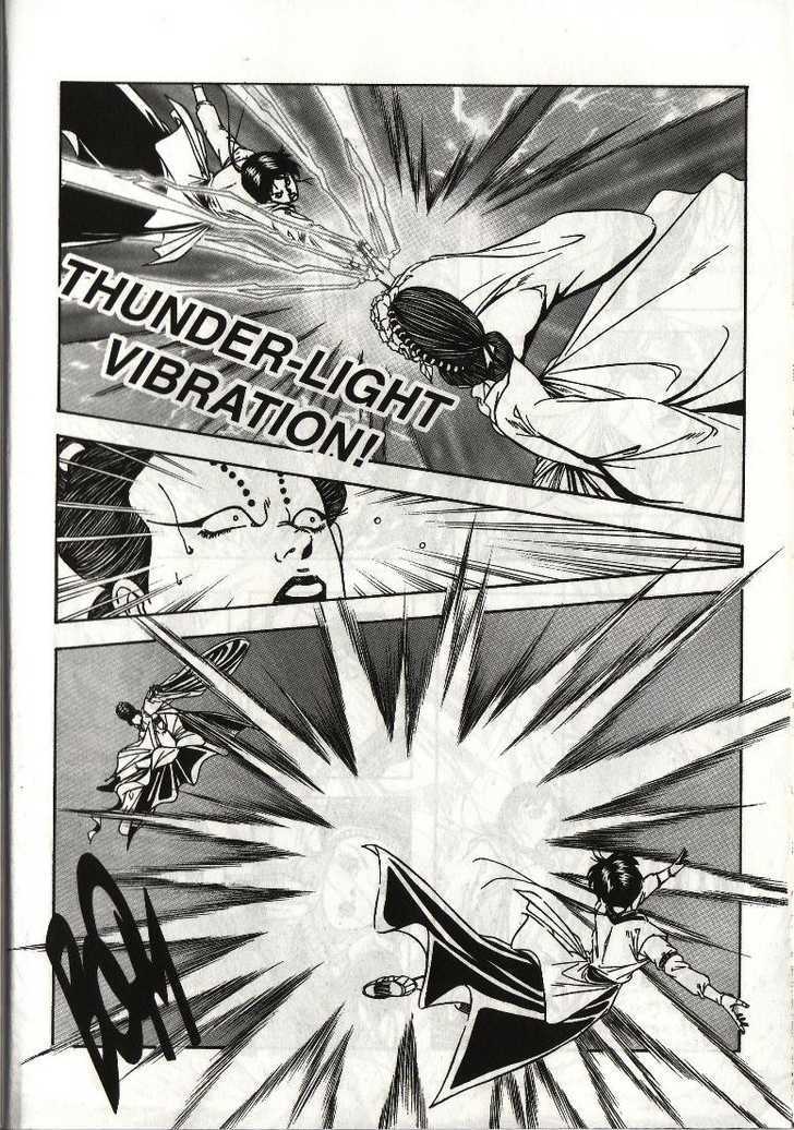 The Celestial Zone I Chapter 24 page 25 - Chapter 24 : Long Pursuit