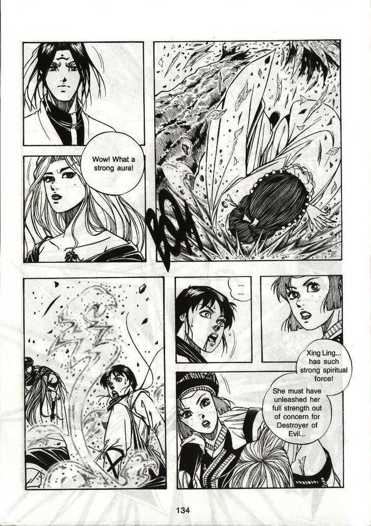 The Celestial Zone I Chapter 24 page 26 - Chapter 24 : Long Pursuit