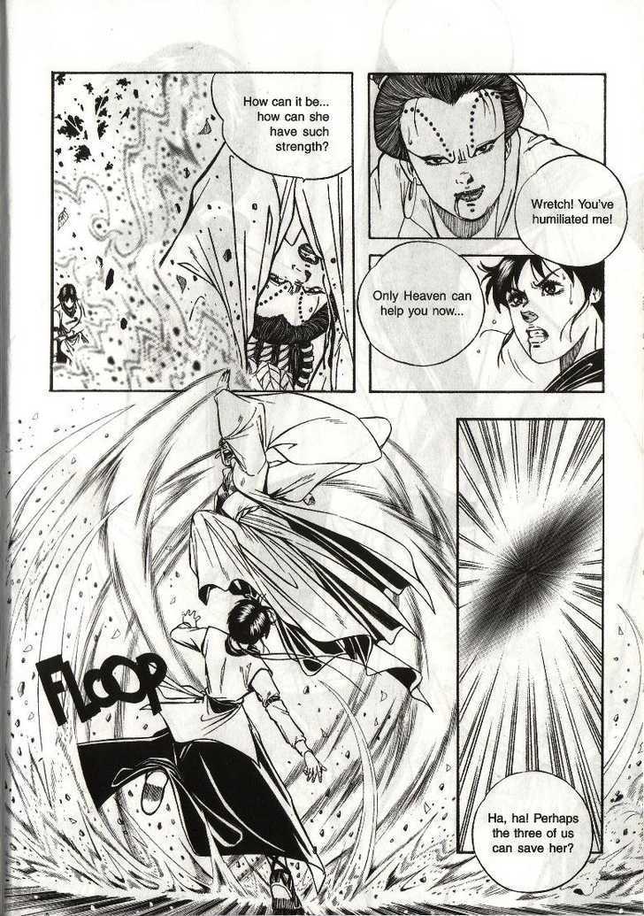 The Celestial Zone I Chapter 24 page 27 - Chapter 24 : Long Pursuit