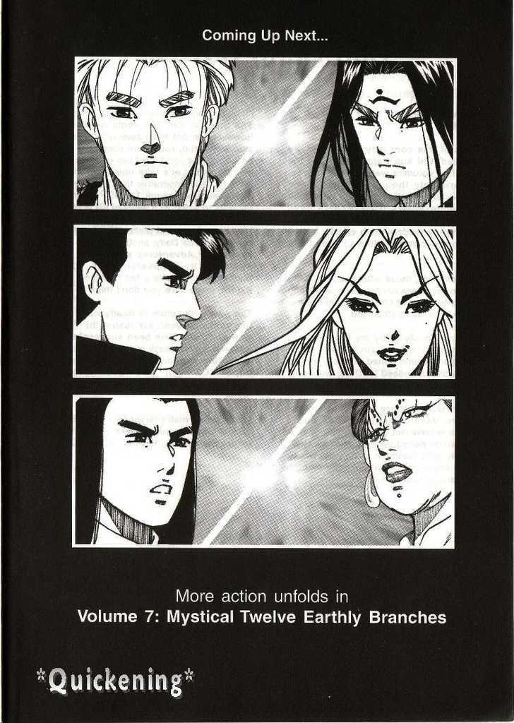 The Celestial Zone I Chapter 24 page 29 - Chapter 24 : Long Pursuit
