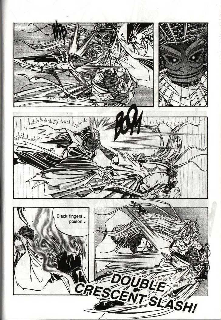 The Celestial Zone I Chapter 24 page 4 - Chapter 24 : Long Pursuit