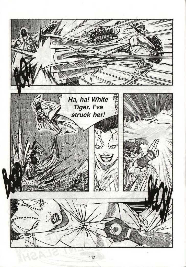 The Celestial Zone I Chapter 24 page 5 - Chapter 24 : Long Pursuit