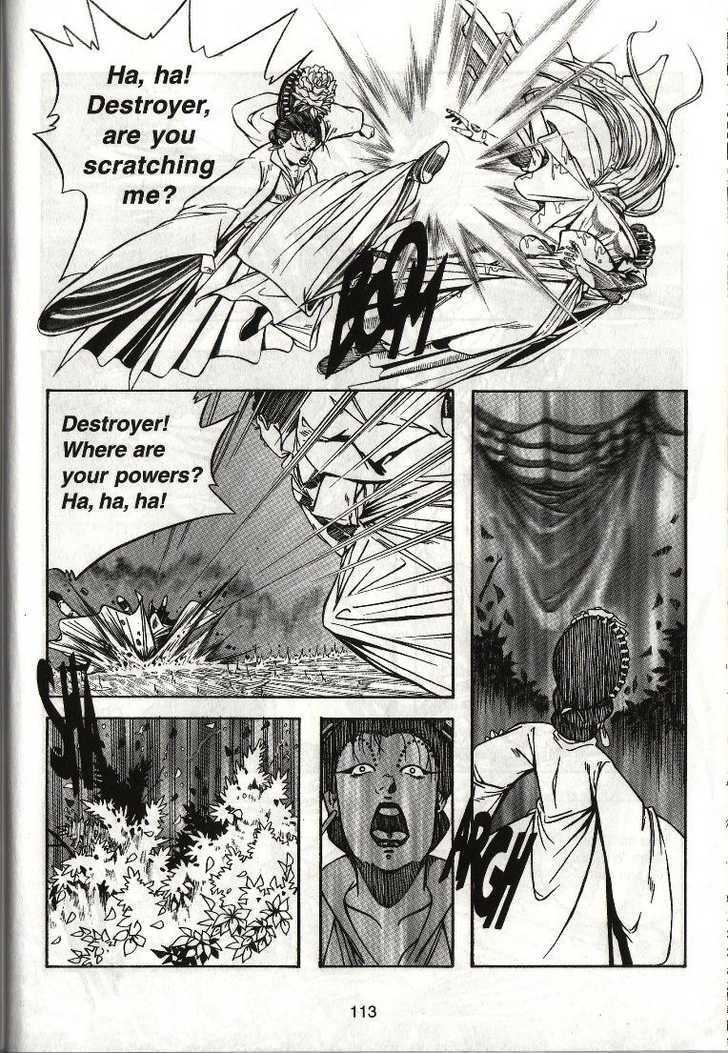 The Celestial Zone I Chapter 24 page 6 - Chapter 24 : Long Pursuit