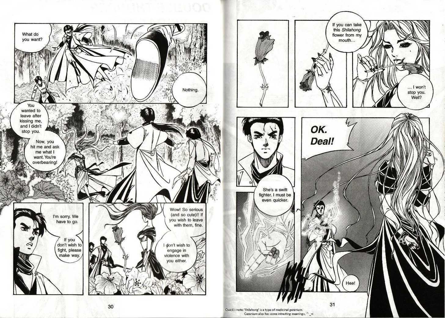 The Celestial Zone I Chapter 25 page 20 - Chapter 25 : Wang Chan's First Kiss