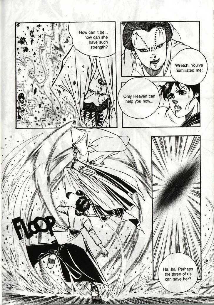 The Celestial Zone I Chapter 25 page 5 - Chapter 25 : Wang Chan's First Kiss