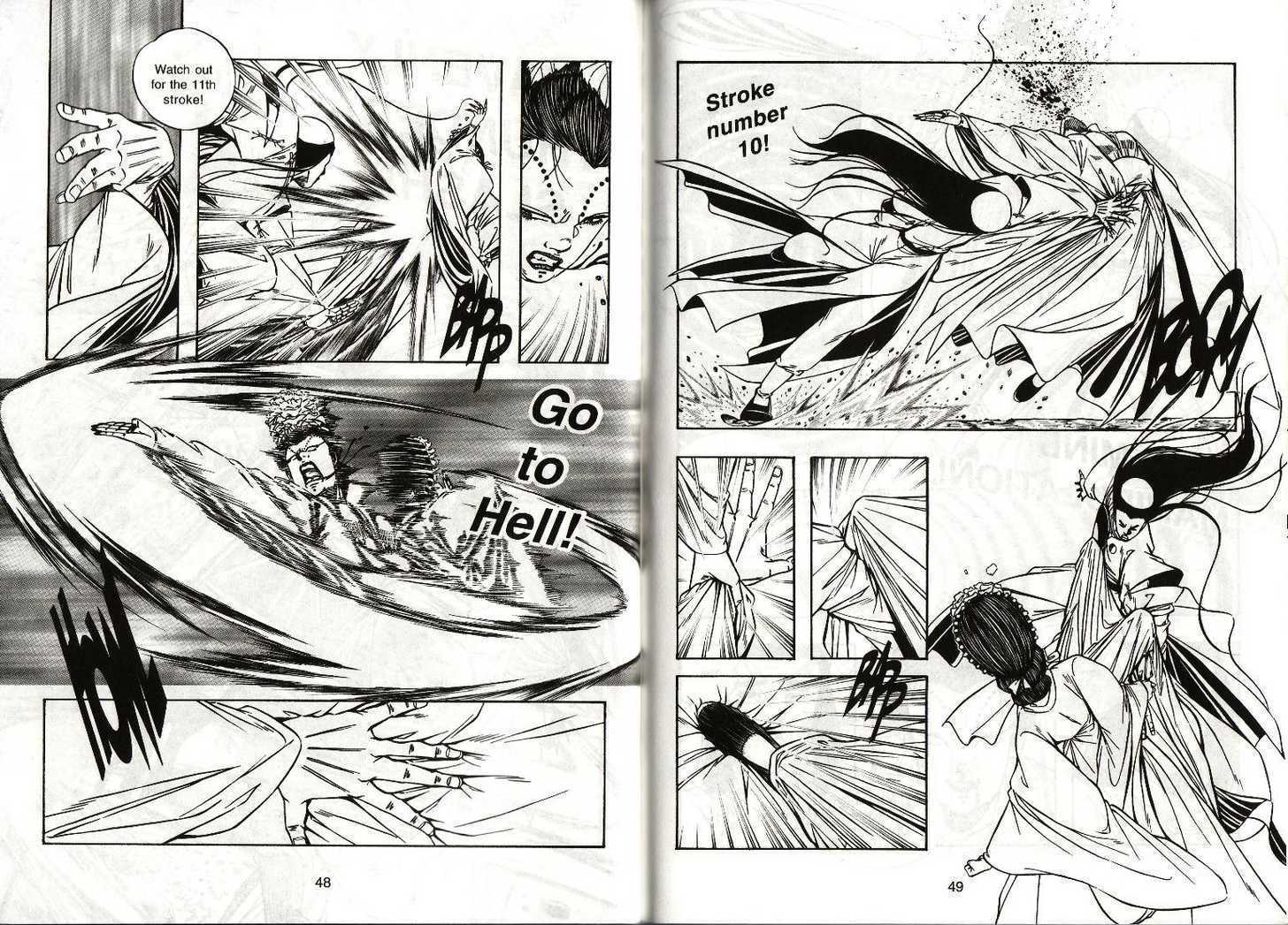 The Celestial Zone I Chapter 26 page 7 - Chapter 26 : Lethal Toad Hands