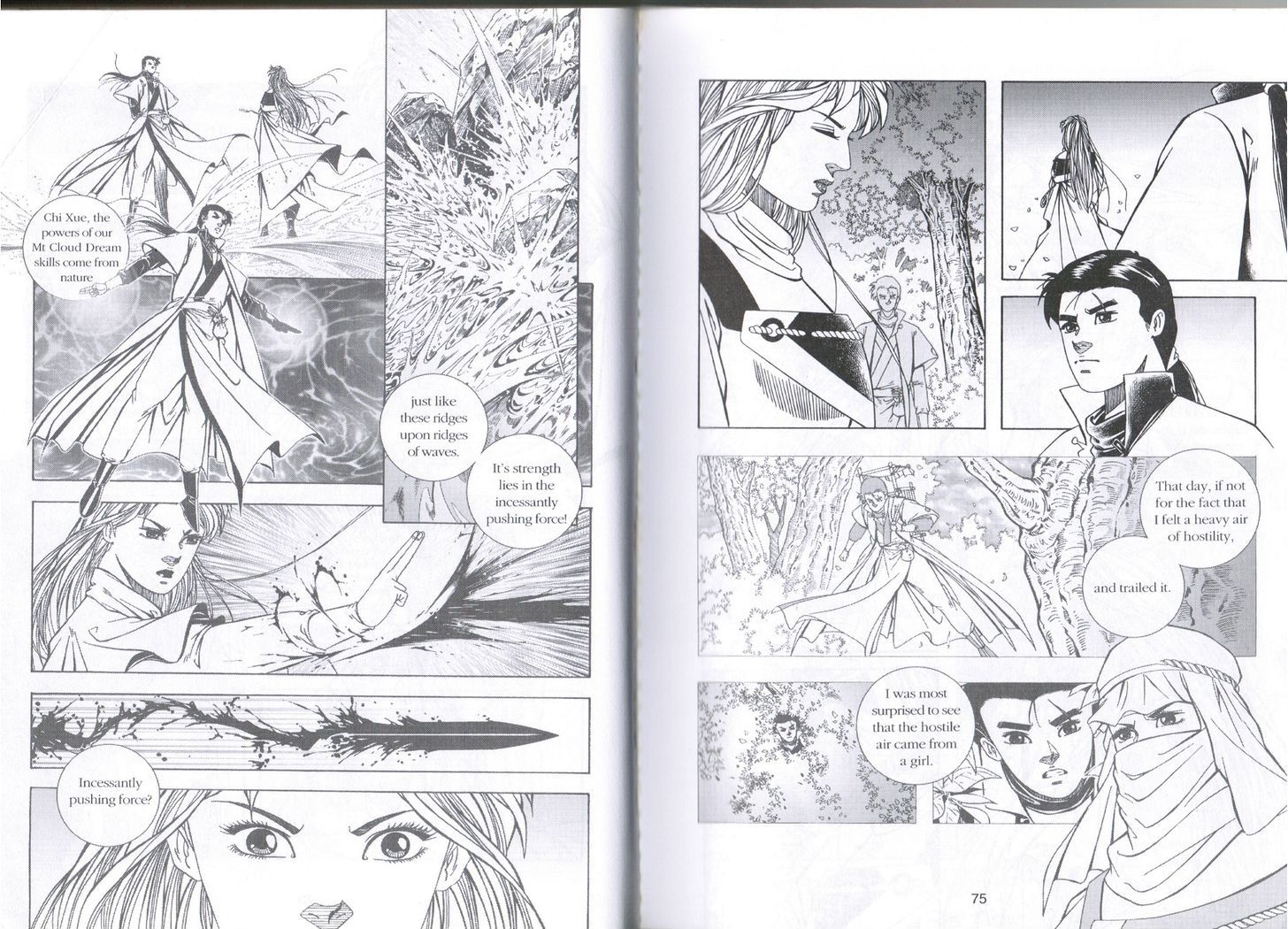 The Celestial Zone I Chapter 3.3 page 5 - Chapter 3.3 : The Adventures of Chixue : Spirit Sword - Red Blood