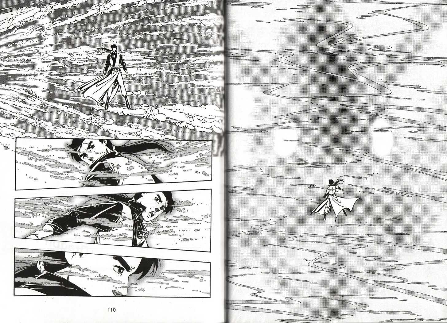 The Celestial Zone I Chapter 31 page 19 - Chapter 31 : The South Sea Dragon Fish