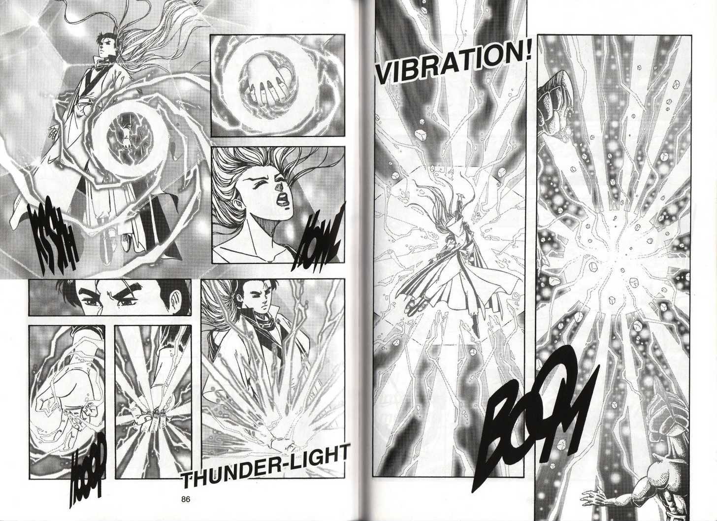 The Celestial Zone I Chapter 31 page 7 - Chapter 31 : The South Sea Dragon Fish