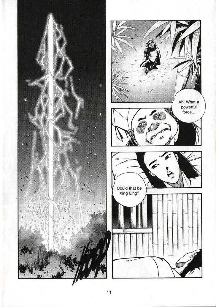 The Celestial Zone I Chapter 33 page 14 - Chapter 33 : Xue Xinling
