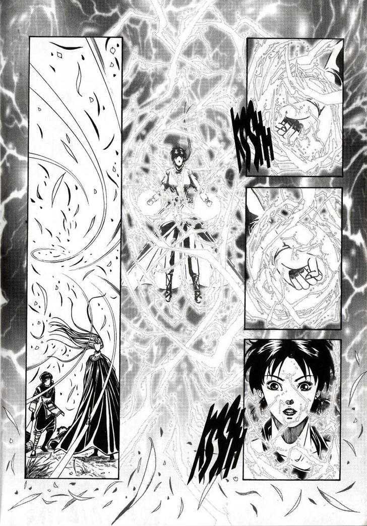 The Celestial Zone I Chapter 33 page 16 - Chapter 33 : Xue Xinling