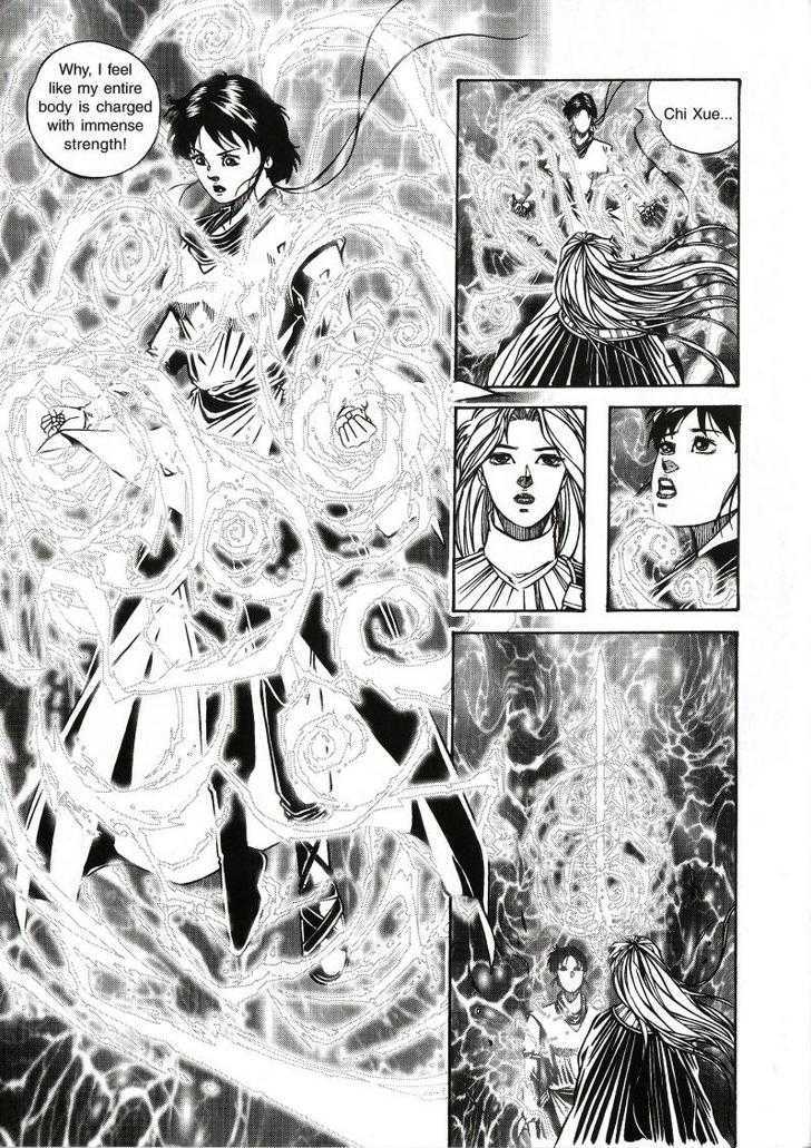 The Celestial Zone I Chapter 33 page 17 - Chapter 33 : Xue Xinling