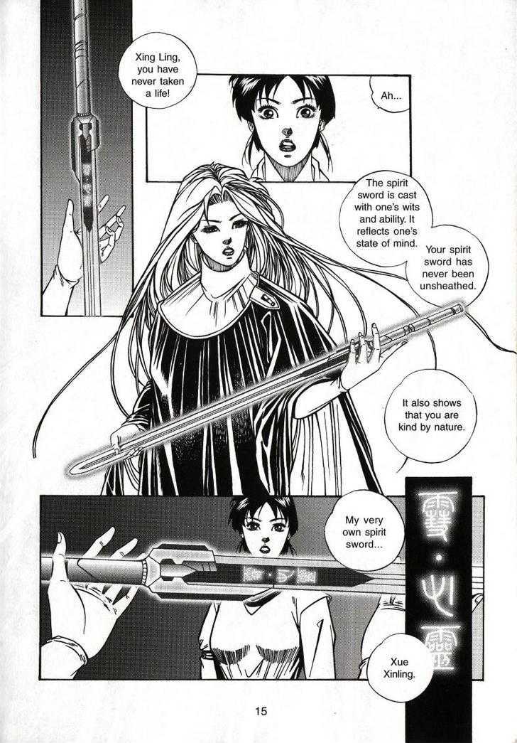 The Celestial Zone I Chapter 33 page 18 - Chapter 33 : Xue Xinling