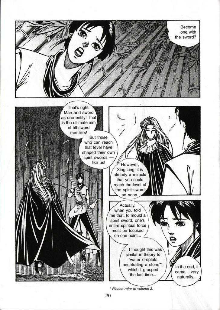 The Celestial Zone I Chapter 33 page 22 - Chapter 33 : Xue Xinling
