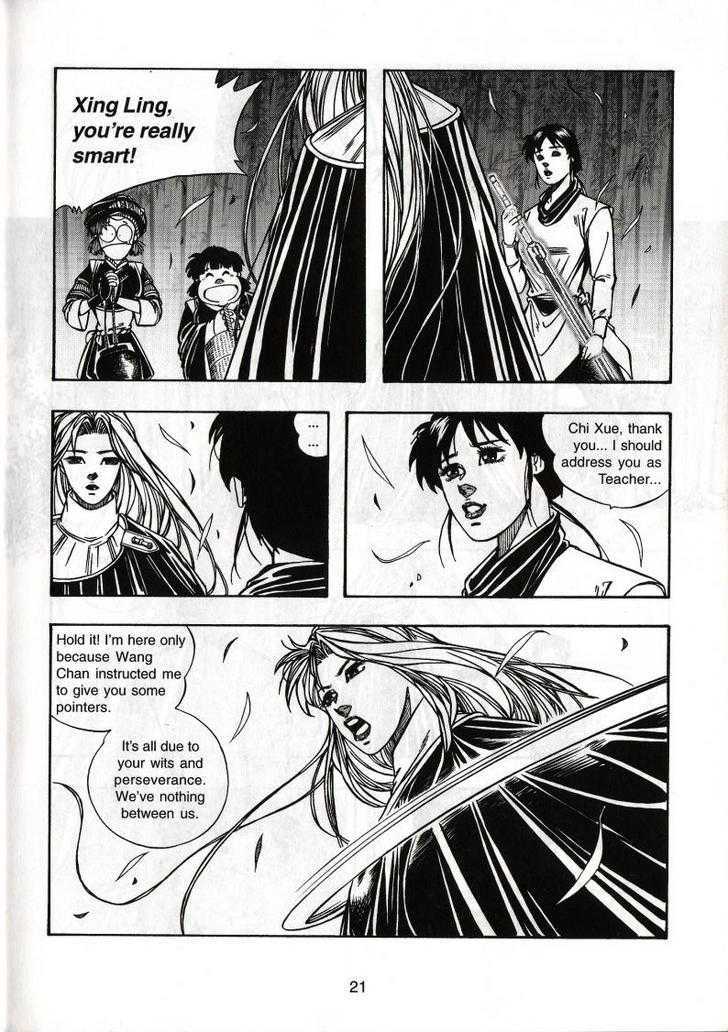 The Celestial Zone I Chapter 33 page 23 - Chapter 33 : Xue Xinling