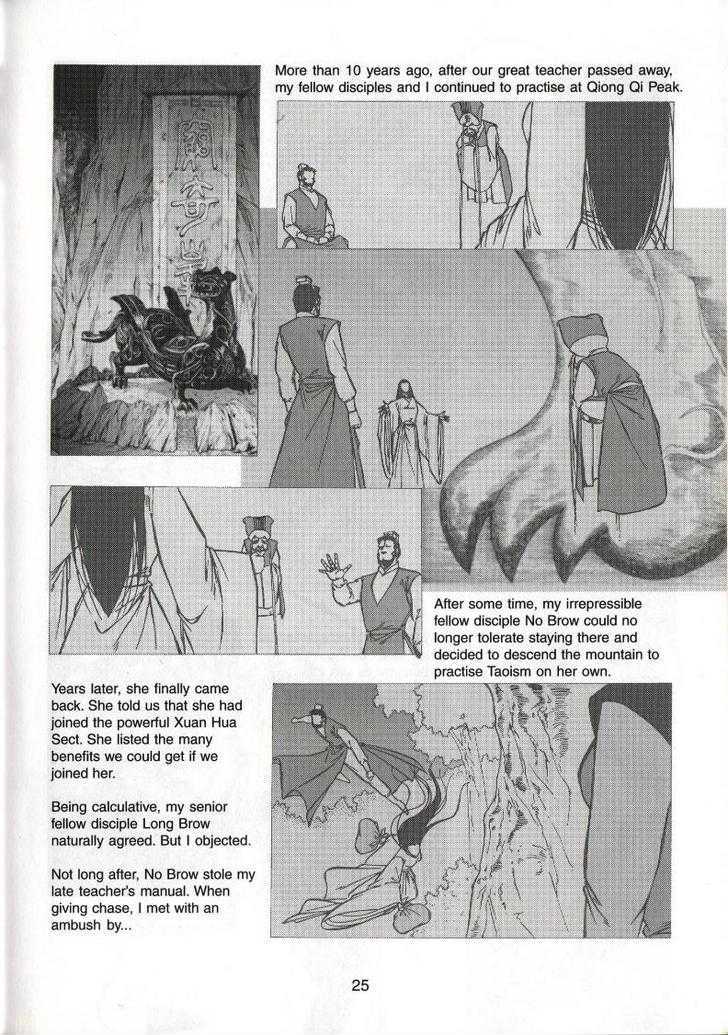 The Celestial Zone I Chapter 33 page 27 - Chapter 33 : Xue Xinling