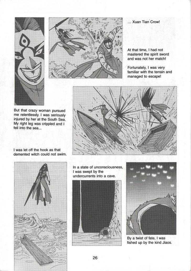 The Celestial Zone I Chapter 33 page 28 - Chapter 33 : Xue Xinling