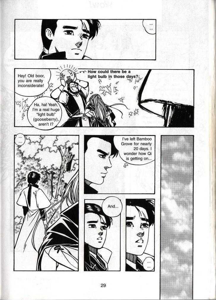 The Celestial Zone I Chapter 33 page 31 - Chapter 33 : Xue Xinling