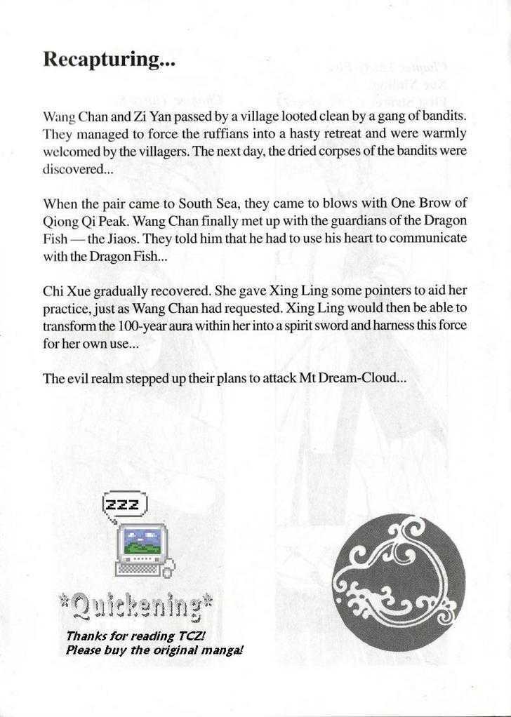 The Celestial Zone I Chapter 33 page 4 - Chapter 33 : Xue Xinling