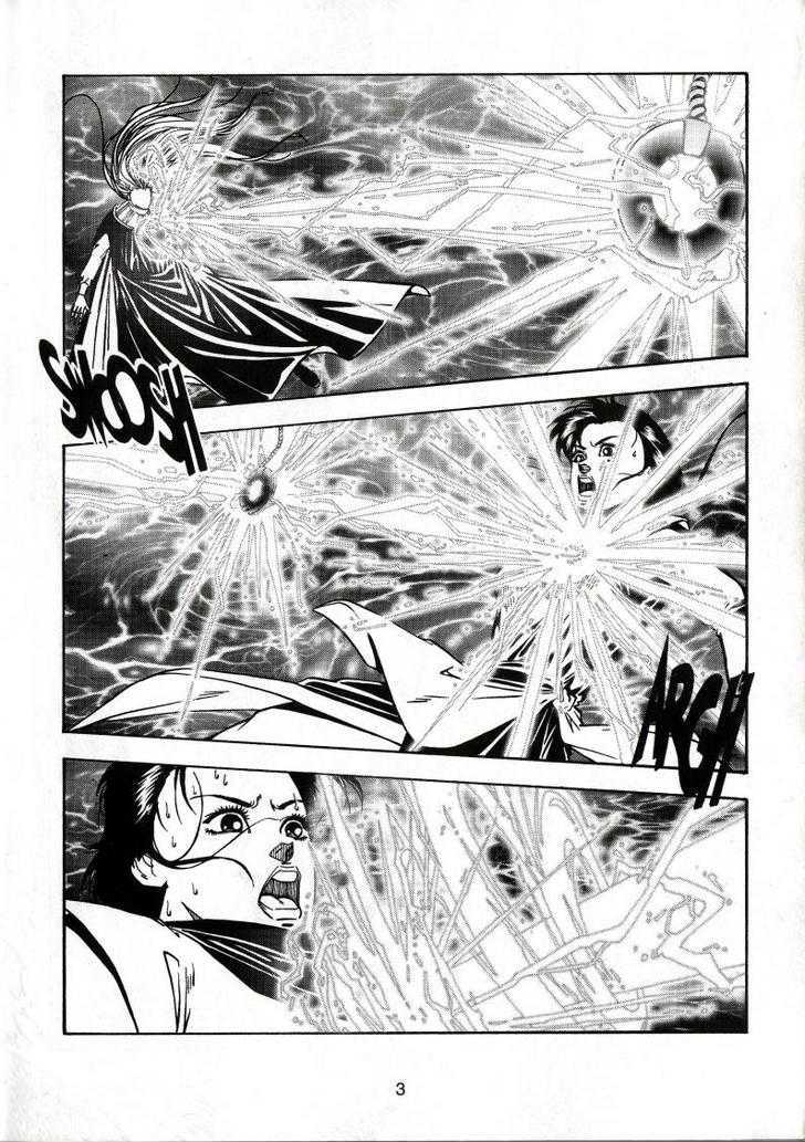 The Celestial Zone I Chapter 33 page 7 - Chapter 33 : Xue Xinling