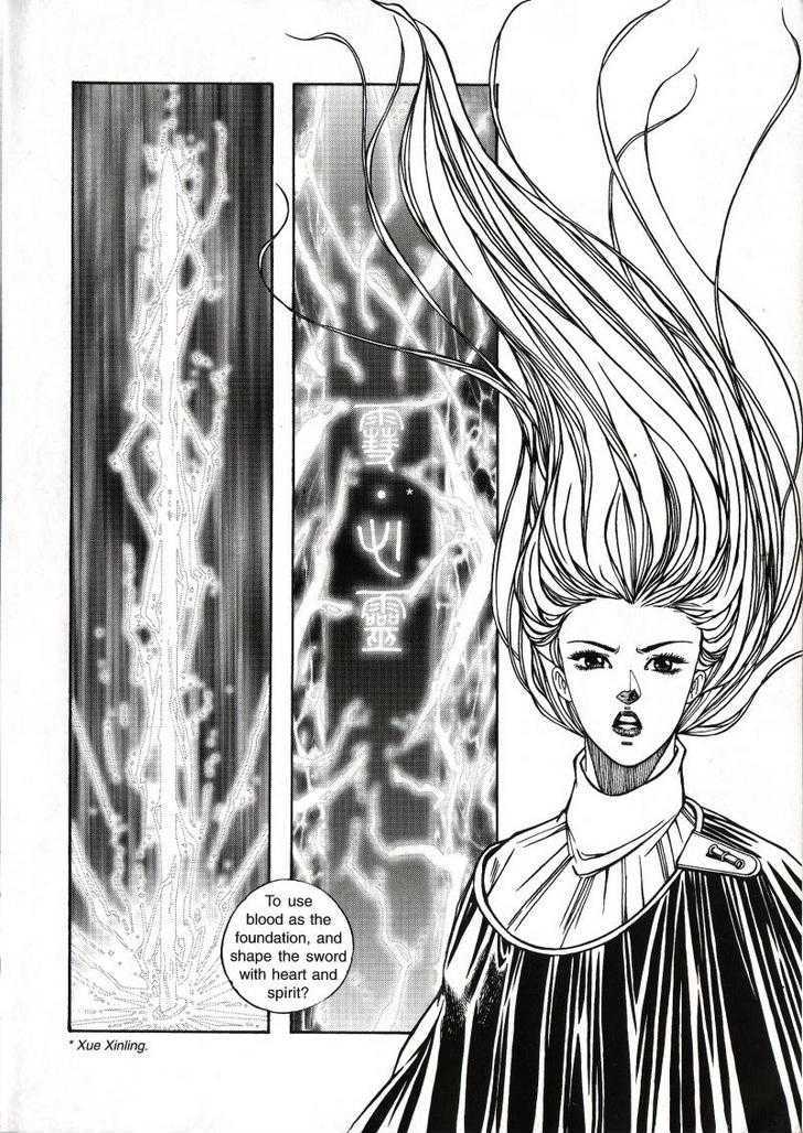 The Celestial Zone I Chapter 33 page 9 - Chapter 33 : Xue Xinling