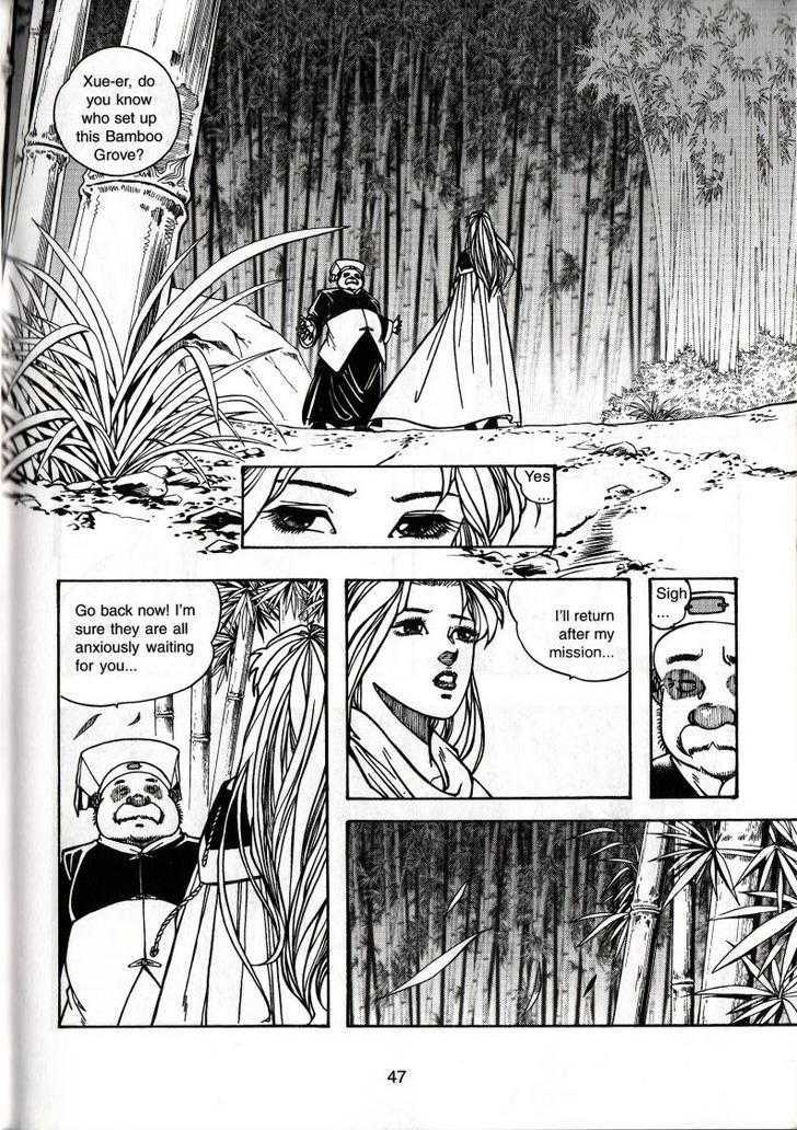 The Celestial Zone I Chapter 34 page 12 - Chapter 34 : No. 1 in the Righteous Realm